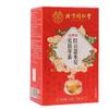 100% Natural Chinese Combined flower tea Green tea, black tea 1636-150g5g*30/ view 3