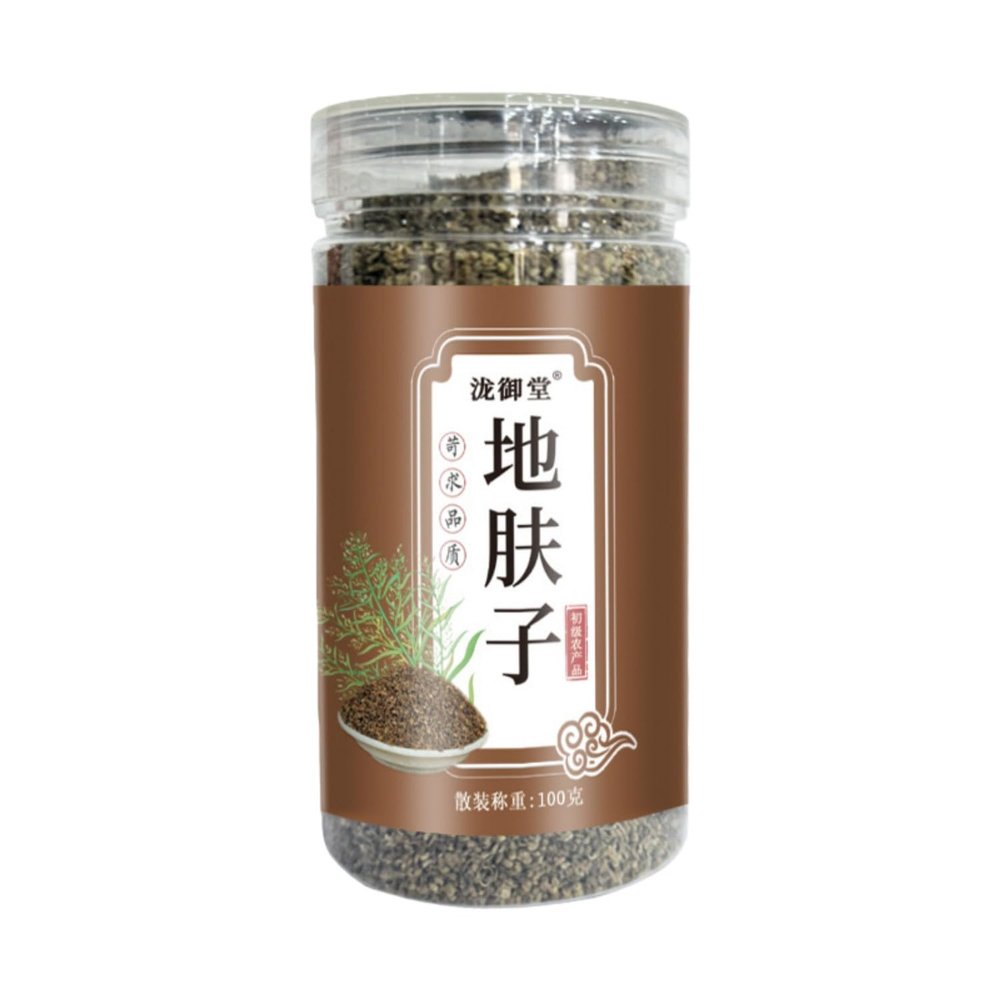 100% Natural Chinese Combined flower tea Green tea, black tea 1207- Herbal Tea