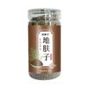 100% Natural Chinese Combined flower tea Green tea, black tea 1207- Herbal Tea view 1