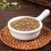 100% Natural Chinese Combined flower tea Green tea, black tea 1207- Herbal Tea view 2