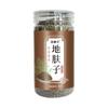 100% Natural Chinese Combined flower tea Green tea, black tea 1207- Herbal Tea view 3