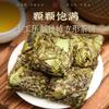 100% Natural Chinese Combined flower tea Green tea, black tea 1421-2024 500g view 2