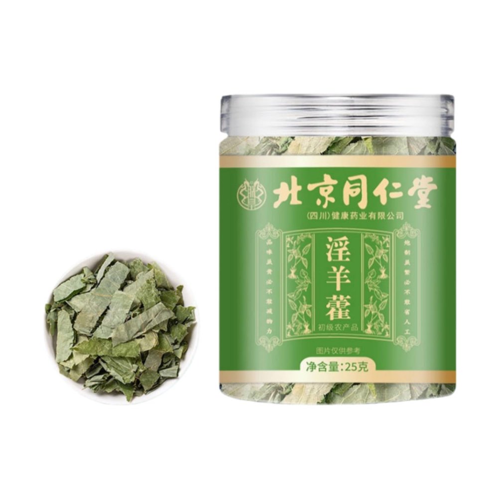 100% Natural Chinese Combined flower tea Green tea, black tea 1790-25g/