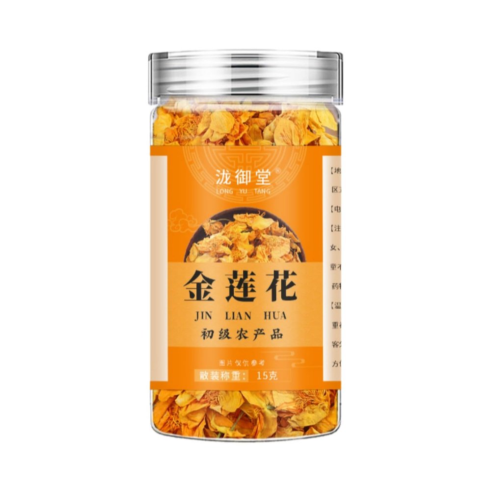 100% Natural Chinese Combined flower tea Green tea, black tea 1778- Herbal Tea Herbal Tea