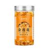 100% Natural Chinese Combined flower tea Green tea, black tea 1778- Herbal Tea Herbal Tea view 3