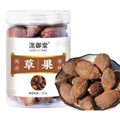 100% Natural Chinese Combined flower tea Green tea, black tea 1443-150g/