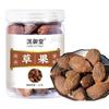 100% Natural Chinese Combined flower tea Green tea, black tea 1443-150g/ view 1