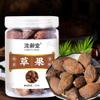 100% Natural Chinese Combined flower tea Green tea, black tea 1443-150g/ view 3