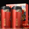 100% Natural Chinese Combined flower tea Green tea, black tea 1387-2025500 view 2