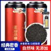 100% Natural Chinese Combined flower tea Green tea, black tea 1387-2025500 view 3