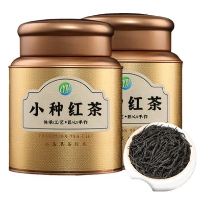 100% Natural Chinese Combined flower tea Green tea, black tea 1750-2025500g