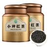 100% Natural Chinese Combined flower tea Green tea, black tea 1750-2025500g view 1