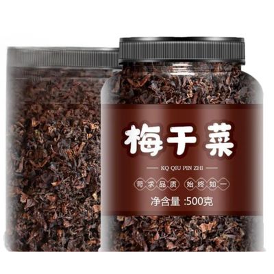 100% Natural Chinese Combined flower tea Green tea, black tea 1841-- 5001