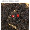 100% Natural Chinese Combined flower tea Green tea, black tea 1841-- 5001 view 2