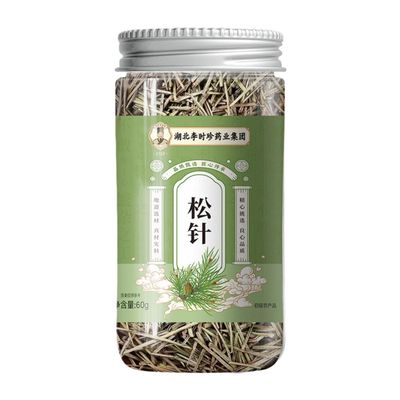 100% Natural Chinese Combined flower tea Green tea, black tea 1850-60g/
