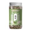 100% Natural Chinese Combined flower tea Green tea, black tea 1850-60g/ view 1