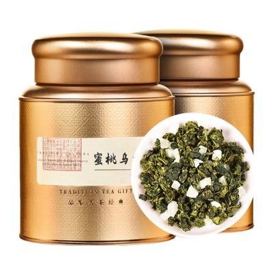 100% Natural Chinese Combined flower tea Green tea, black tea 1706- Herbal Tea 500g