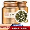 100% Natural Chinese Combined flower tea Green tea, black tea 1706- Herbal Tea 500g view 3