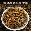 100% Natural Chinese Combined flower tea Green tea, black tea 1881-300 view 2