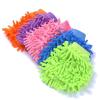 FCCRDS Kitchen Gloves Chenille Gloves Cleaning Wipes Scouring Pads Wipes Tablecloths Cleaning Gloves(D) view 2