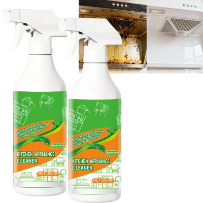 Jeamoen Electrolyzed Ion Kitchen Cleaner, 300ML Electrolyzed Ion Kitchen Cleaner Spray, Multi Purpose Cleaning Spray, For Hold,Oven,Stove,Range Hood (2PC)