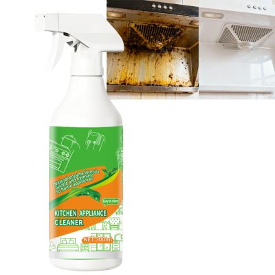 Jeamoen Electrolyzed Ion Kitchen Cleaner, 300ML Electrolyzed Ion Kitchen Cleaner Spray, Multi Purpose Cleaning Spray, For Hold,Oven,Stove,Range Hood (1PC)