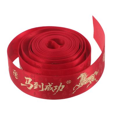 IMIKEYA Red Craft Ribbon: Decorative Year of The Horse Wrapping Supplies - Floral Arrangement & Wreath Bow Material - Chinese Zodiac Ribbons for Spring Festival
