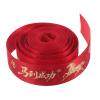 IMIKEYA Red Craft Ribbon: Decorative Year of The Horse Wrapping Supplies - Floral Arrangement & Wreath Bow Material - Chinese Zodiac Ribbons for Spring Festival view 1