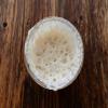 Dehydrated Sourdough Starter Mattie Lou Sourdough Starter 10g | Beginner Friendly | As seen on Tik Tok view 3