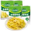 DAMAICHUHAI Pickled Mustard Greens (Zhacai) - 4 Pack, 52g Each, Traditional Sichuan Preserved Mustard Tuber, Spicy Chinese Pickled Vegetables Snack view 1