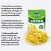 DAMAICHUHAI Pickled Mustard Greens (Zhacai) - 4 Pack, 52g Each, Traditional Sichuan Preserved Mustard Tuber, Spicy Chinese Pickled Vegetables Snack view 2