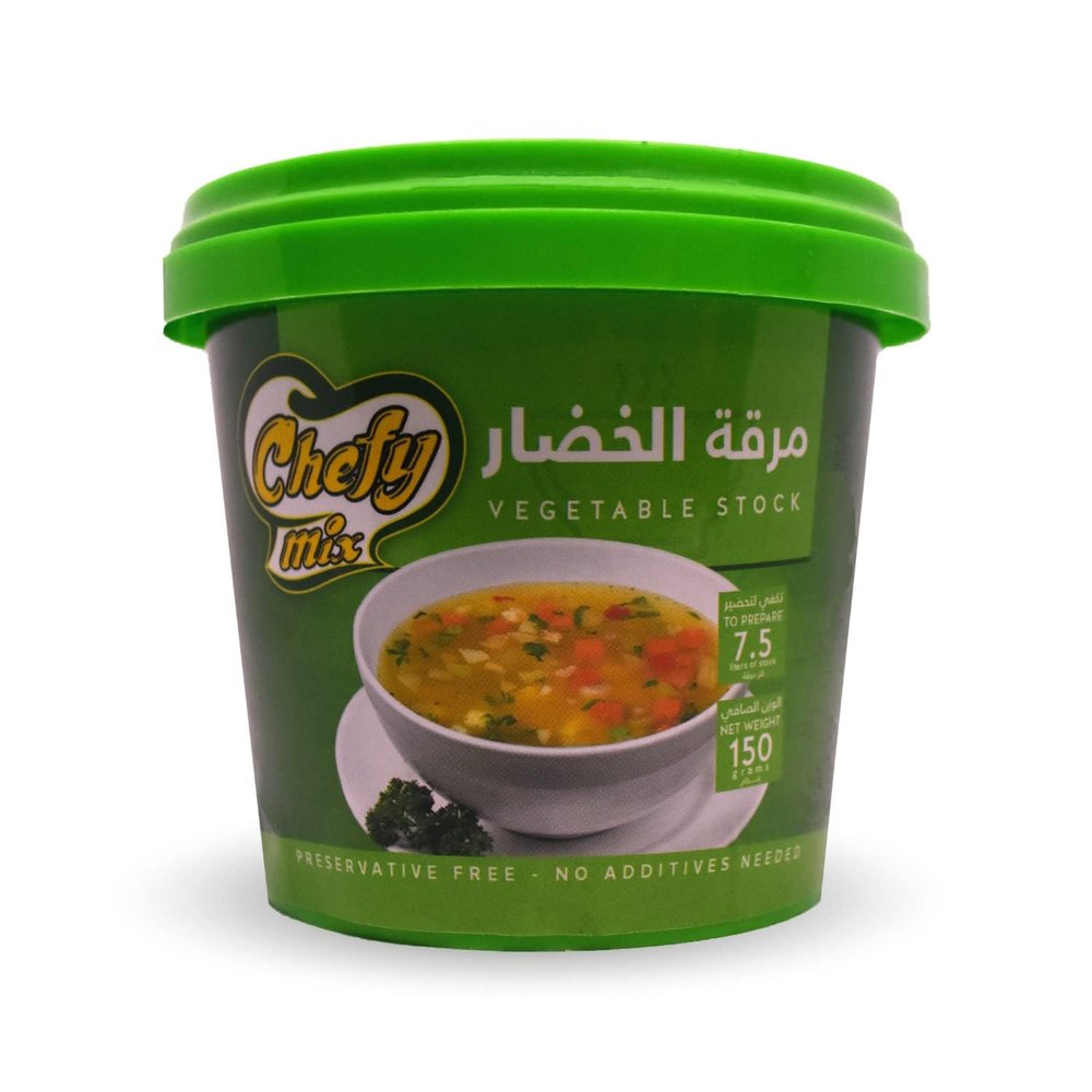 Chefy Mix Vegetable Stock Powder Flavor Flavored Bouillon Egypt Enhance The Flavor Of Your Favorite Recipes Egyptian Herb Seasoning Baharat Halal (One Jar = 5.29 oz / 150 gm)