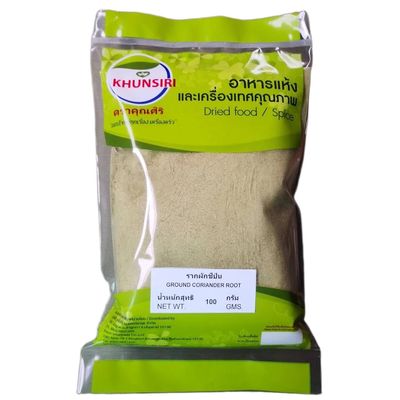 Premium Coriander Root Powder - 100% Pure Ground Cilantro Root - Aromatic Base for Curry Pastes, Marinades, and Soup Stocks (100g)