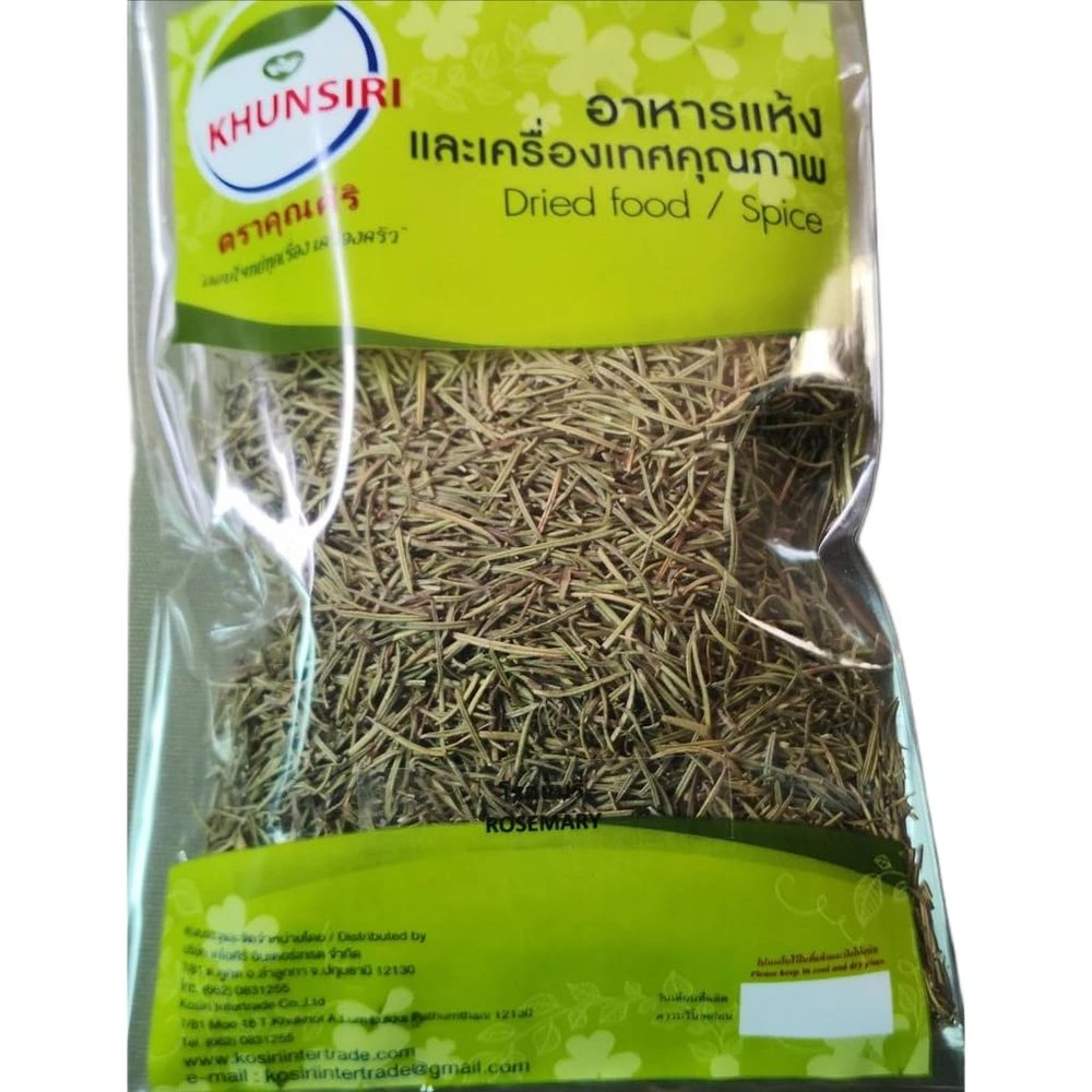 Premium Dried Rosemary Leaves - Whole Leaf Culinary Herb - Aromatic Needle-Shaped Spice for Roasting, Grilling, and Baking - Non-GMO, Gluten-Free (200g)
