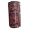 German Cervelat Salami With Garlic & Cracked Pepper (3.7Lbs - 3.9Lbs) view 1