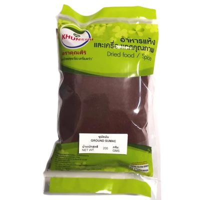 Premium Ground Sumac Spice - 100% Pure Crushed Sumac Berries - Tangy Lemon-Like Flavor Profile for Mediterranean Dishes, Salads, and Grilling (200g)