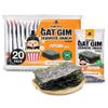 Jayone Roasted Gat Gim Seaweed Snack - Popcorn Flavor, Korean Crispy Nori Seaweed Snacks, No Plastic Tray 20 Pack, Low Fat, 20 x 0.14 oz