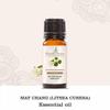 May Chang (Litsea Cubeba) Essential Oil | 100% Pure and Natural | Therapeutic Grade Premium Oils for Aromatherapy & Diffuser (5ML) view 2