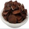 aj Badam Kadwa - 8.81Ounce / 250Gram - Samundari Badam view 1