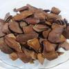 aj Badam Kadwa - 8.81Ounce / 250Gram - Samundari Badam view 2