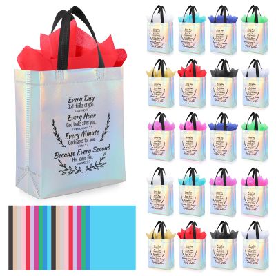 LUAVIARU 40 Pcs Bible Verse Christian Gift Bags Set 20 Silver Reusable Gift Bag with Handles & 20 Tissue Paper, Religious Gift Bag for Church Events, Baptism, Easter, Communion, Congratulations