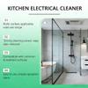 Electrolyzed Ion Kitchen Cleaner Spray for Oil Stains - Natural Enzyme Multi-Purpose Cleaner, Heavy Duty Degreaser for Appliances, Oven, Stove, Range Hood (1) view 4
