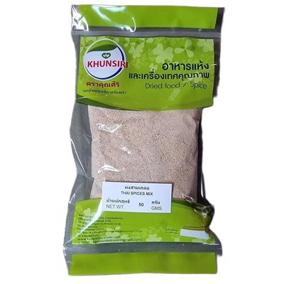 Authentic Thai Triple Spice Seasoning Powder - Pure Ground Garlic, Black Pepper, and Coriander Root Blend - All-Natural Aromatic Base for Stir-Fry (50g)
