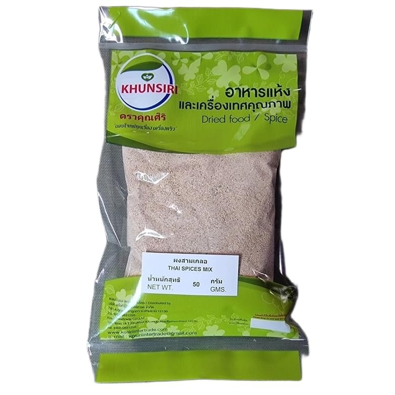 Authentic Thai Triple Spice Seasoning Powder - Pure Ground Garlic, Black Pepper, and Coriander Root Blend - All-Natural Aromatic Base for Stir-Fry (50g)