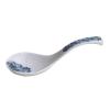 AWASAKA Shonzui SZ88-E02 Ramen Noodle, Porcelain, Japanese Dinnerware, Dyed Wave Fuji Made in Japan, Stylish, for Ramen, 6.7 x 2.2 x 1.4 inches (170 x 55 x 35 mm), 1.1 fl oz (30 cc) view 1