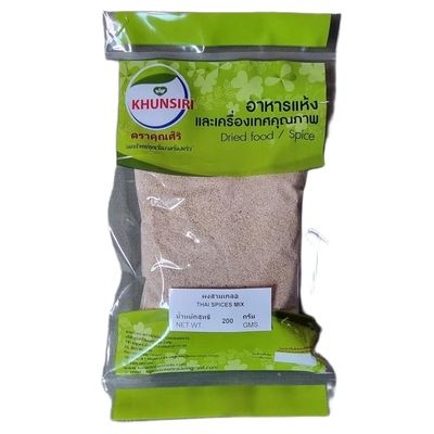 Authentic Thai Triple Spice Seasoning Powder - Pure Ground Garlic, Black Pepper, and Coriander Root Blend - All-Natural Aromatic Base for Stir-Fry (200g)