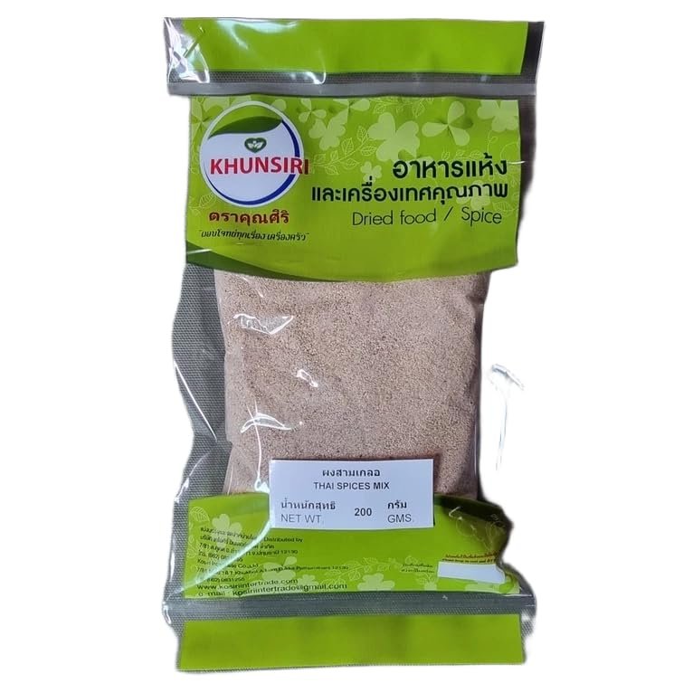 Authentic Thai Triple Spice Seasoning Powder - Pure Ground Garlic, Black Pepper, and Coriander Root Blend - All-Natural Aromatic Base for Stir-Fry (200g)