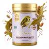 Walmond Saffron Almond Pistachio Butter, Premium Afghan Saffron with Heirloom Almonds & Wild Pistachios, Gourmet Cooking Spread, 8g Protein, No Added Sugar, NON-GMO Halal HACCP Certified, 16oz