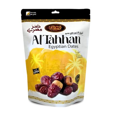 Al Tahhan Dates Natural Sweet Taste Egyptian Delicious AlTahhan Pure Sweet Taste Egypt Tamar Arab Tamr Tamaar Fresh Ramadan Eid Gmo Free Halal (1 Pack = 7.05 oz / 200 gm)