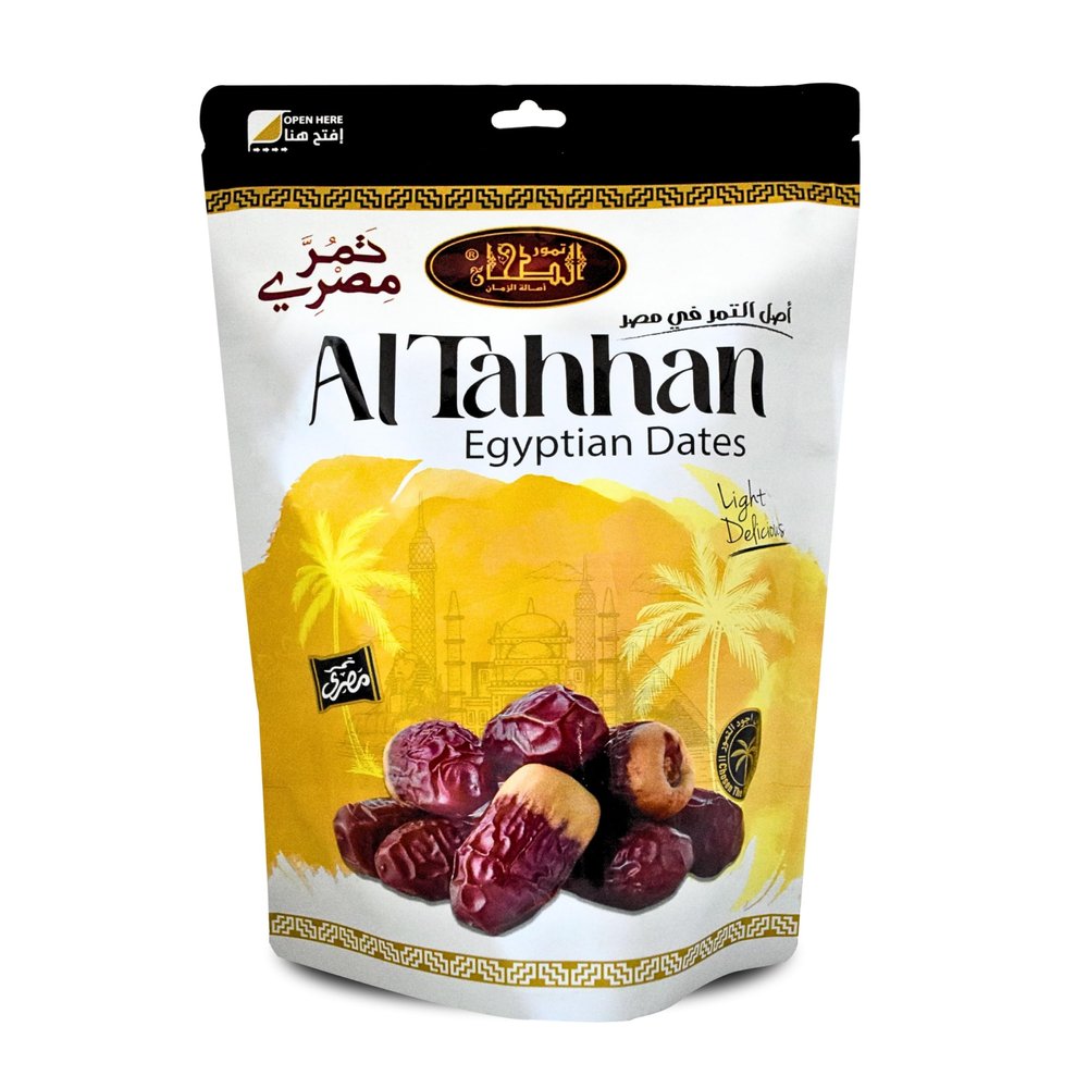 Al Tahhan Dates Natural Sweet Taste Egyptian Delicious AlTahhan Pure Sweet Taste Egypt Tamar Arab Tamr Tamaar Fresh Ramadan Eid Gmo Free Halal (1 Pack = 7.05 oz / 200 gm)